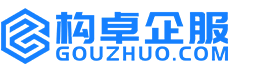 河北构卓商标信息网